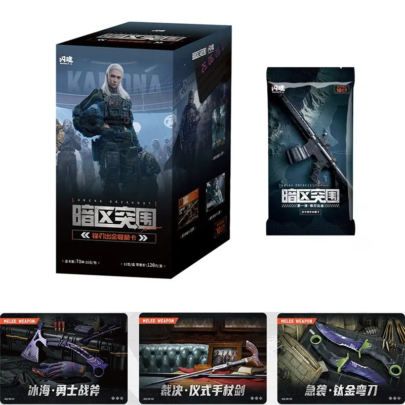 

SHININGSOUL Dark Zone Breakout Collection Cards Vol.1 Golden Edge Collectible TCG Cards for Adults Teens Gaming Gifts
