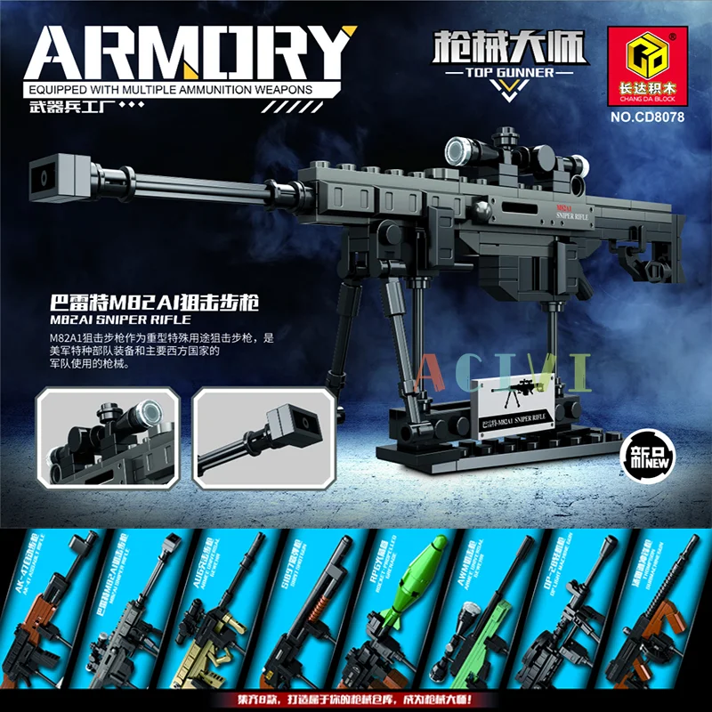 Technical Building Blocks toys Gun AK47 Revolver Submachine Sniper Barrett WW2 Military Army War SWAT Weapon Model  for children