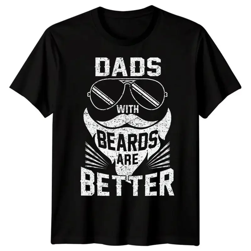 17 17 Mens Dads with Beards Sunglasses Funny Fathers Day T Shirt Best Dad Ever - Aliexpress Deal