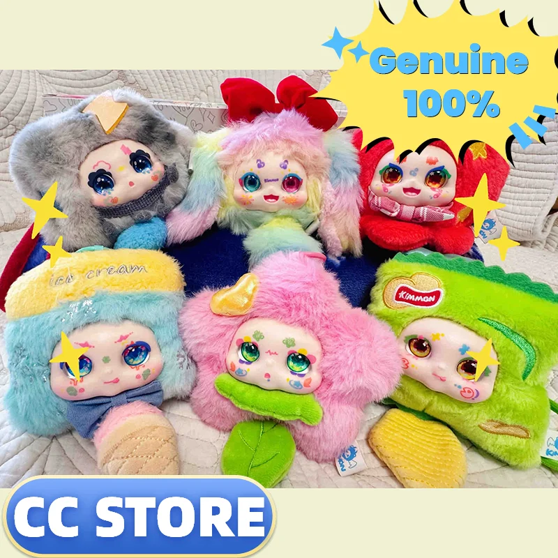 

Подлинная KIMMON Small World Series слепая коробка кукла настольный декор комнаты ручной работы модный игровой рюкзак сумка для наушников подарок на день рождения забавный