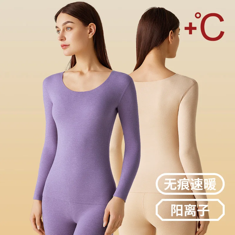 Women Thermal Underwear Warm Seamless Slim High Elasticity Plus Velvet Heating Sexy Thermal Underwear Sets Women Winter Clothes