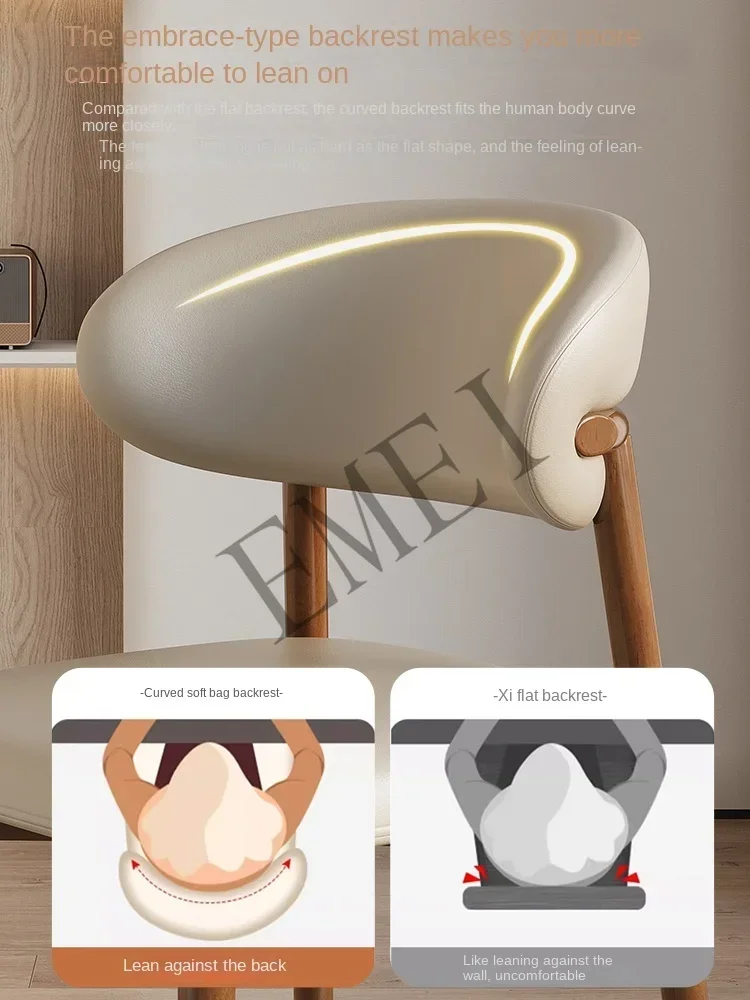 無垢材のダイニングチェア家庭用ライト高級ハイエンドバックチェアモダンシンプルレストランホテルデザイナーダイニングテーブルチェア