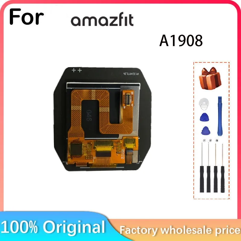 لهوامي Amazfit Aresa1908 ساعة رياضية ذكية شاشة LCD + شاشة تعمل باللمس ، A1908 شاشة LCD