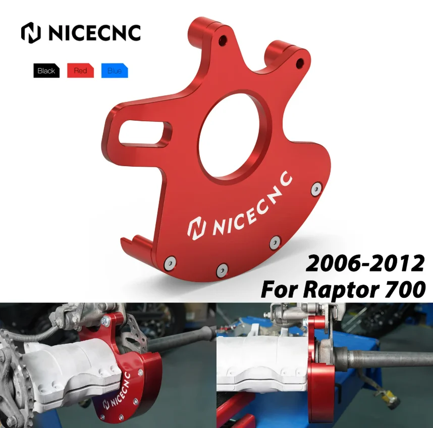 NICECNC For Raptor 700 ATV Brake Caliper Bracket Hanger For Yamaha Raptor 700R 2006-2012 Rear Disc Rotor Cover 1S3-25721-01-00