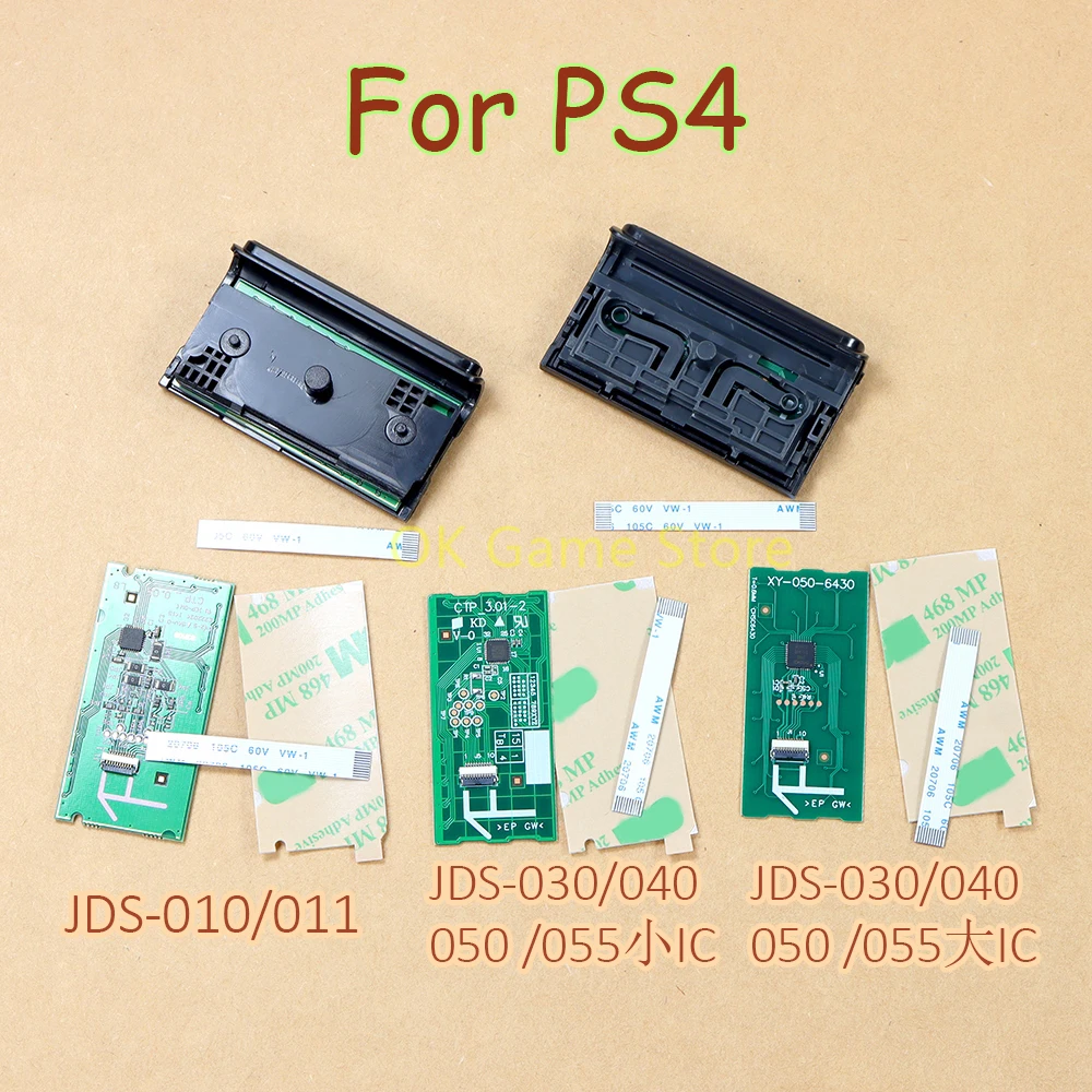 1Set For PS4 Touchpad With Cable For Playstation4 001 011 030 040 050 055 Touch Pad 10Pin Flex Ribbon Cable Console Accessories