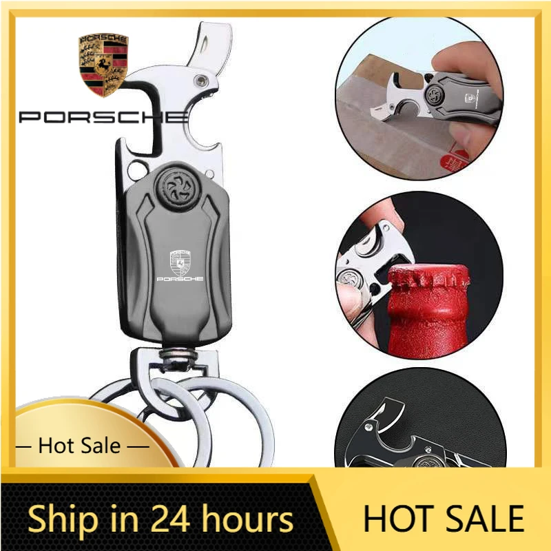 

Наклейка на автомобиль для Porsche, многофункциональный брелок-спиннер с открывалкой для бутылок, подарок для Porsche Macan