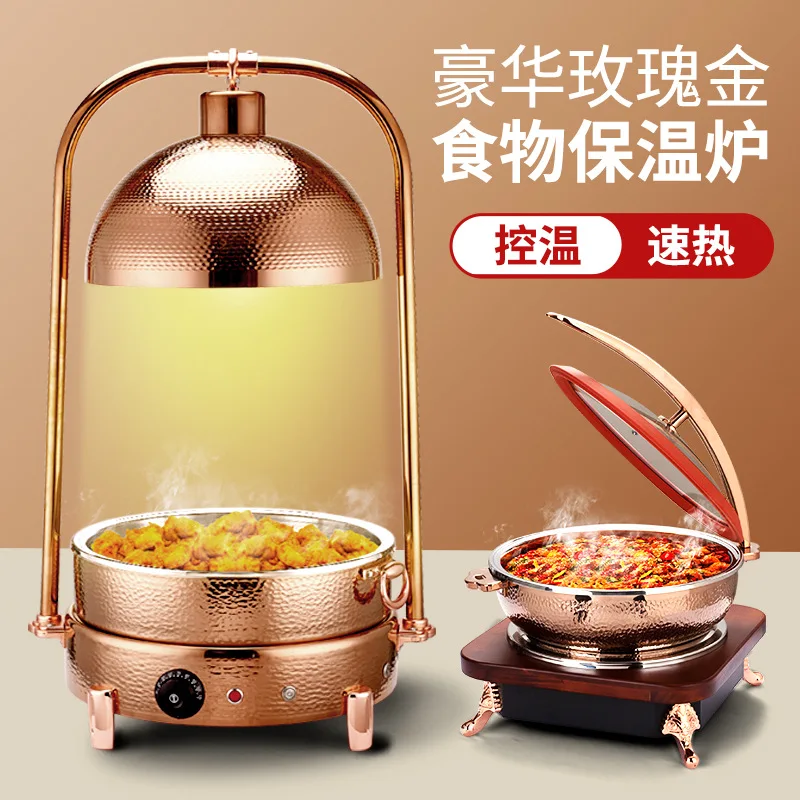 Food Insulation Lamp 304 Stainless Steel Dining Stove Buffet Electric Heating Heating Heating Stove