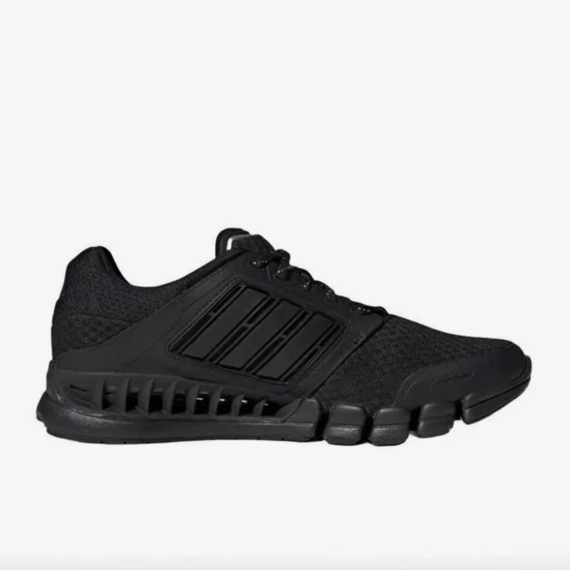 Adidas Official Authentic Revolution Men's and Women's Cushioned and Durable Running Shoes IF1019