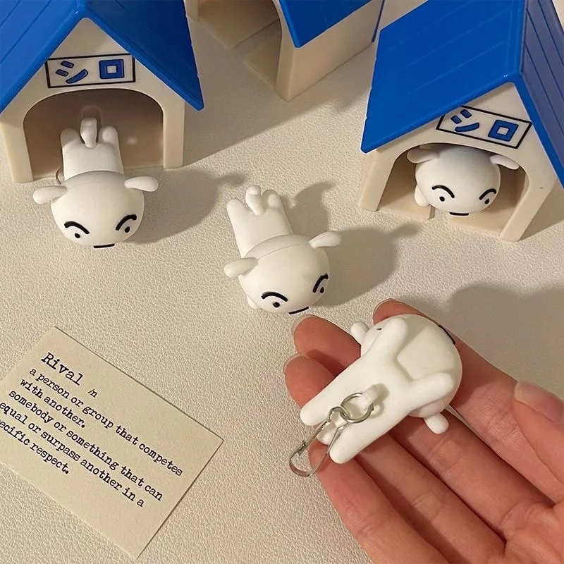 Crayon Shinchan Series Nohara White Keychain House Key Rack Wall Door Table Anti-damage Little White Creative Gift Decoration