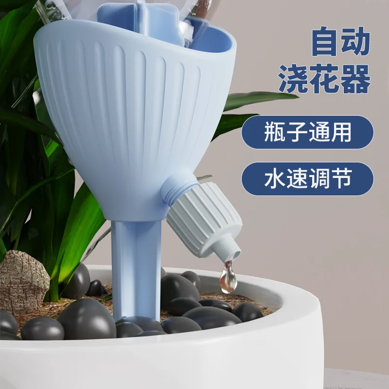 Lazy Plant Waterer, Water Seeping Device, Automatic Waterer, Controllable Water Flow Drips for Potted Plants, Home Watering Tool