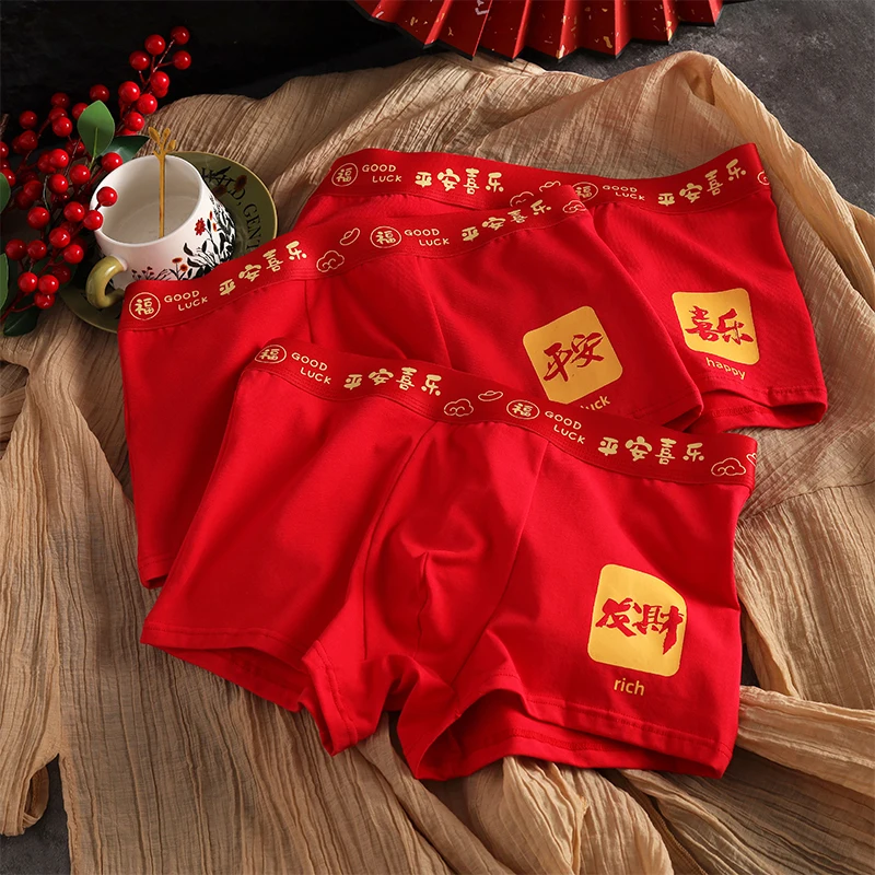 

3 комплекта мужских хлопковых трусов-боксеров, молодежные спортивные дышащие модные индивидуальные трусы