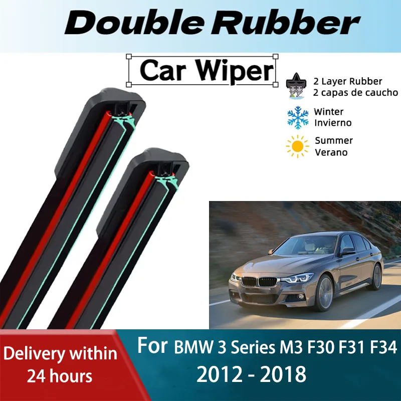 

RH Front Windshield Wiper Blades For BMW 3 Series M3 F30 F31 F34 2012 - 2018 Windscreen Sedan Touring Gran Turismo Accessories
