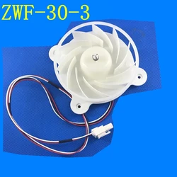 Meiling refrigerator fan motor B1353.4-15 ZWF-30-3 BCD-448WP9B BCD-418WP