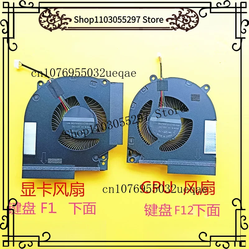 Notebook Cooler for HP Pavilion Gaming 16-R 16-DW WD AE 16-DX TPN-C169 C170