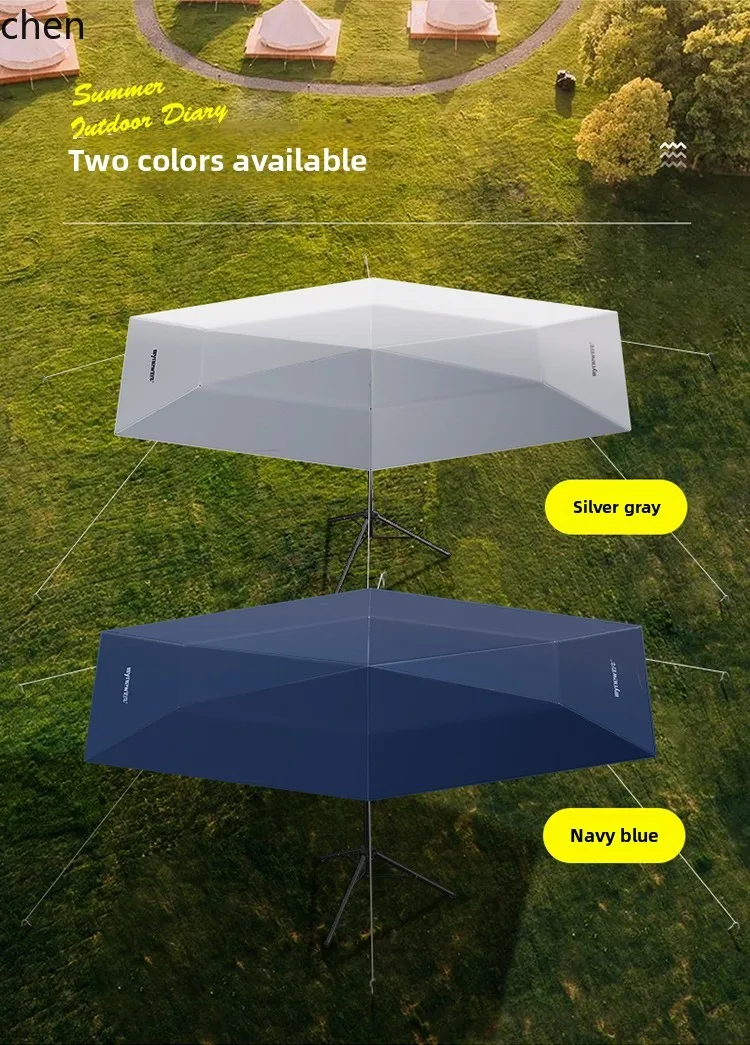 HT car parasol free canopy outdoor camping tent automatic folding