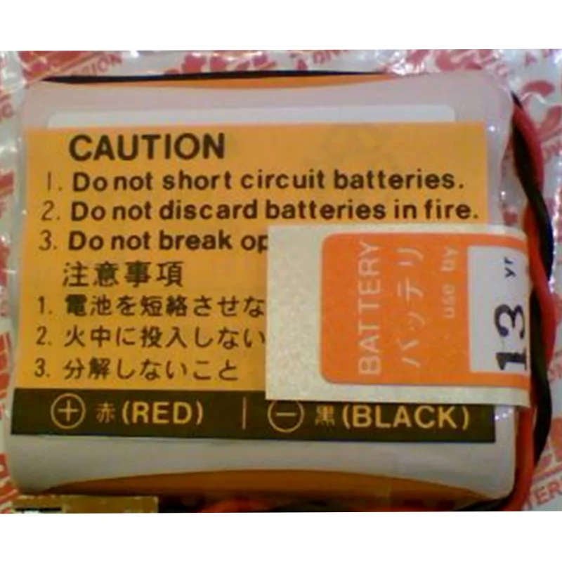

1pce HHR-07F4G4 4.8V DCS System Battery Pack A1112EB