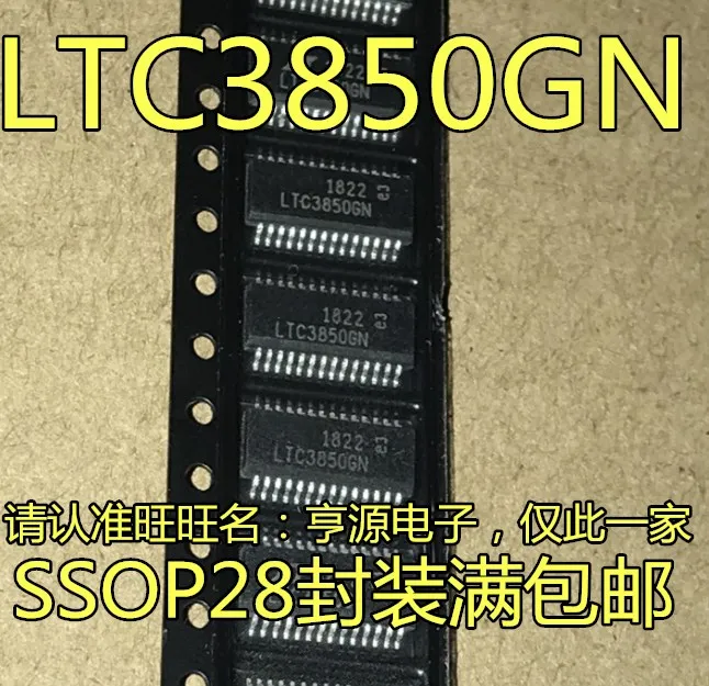 5pieces LTC3850  LTC3850GN LT3850  LT3850GN  LTC1546IG  CG  SSOP28 New and original