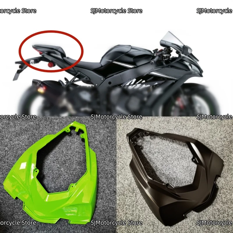 

Задний обтекатель мотоцикла, чехол, подходит для Kawasaki ZX-10R ZX10R ZX 10R 2016 2017 2018 2019-2020