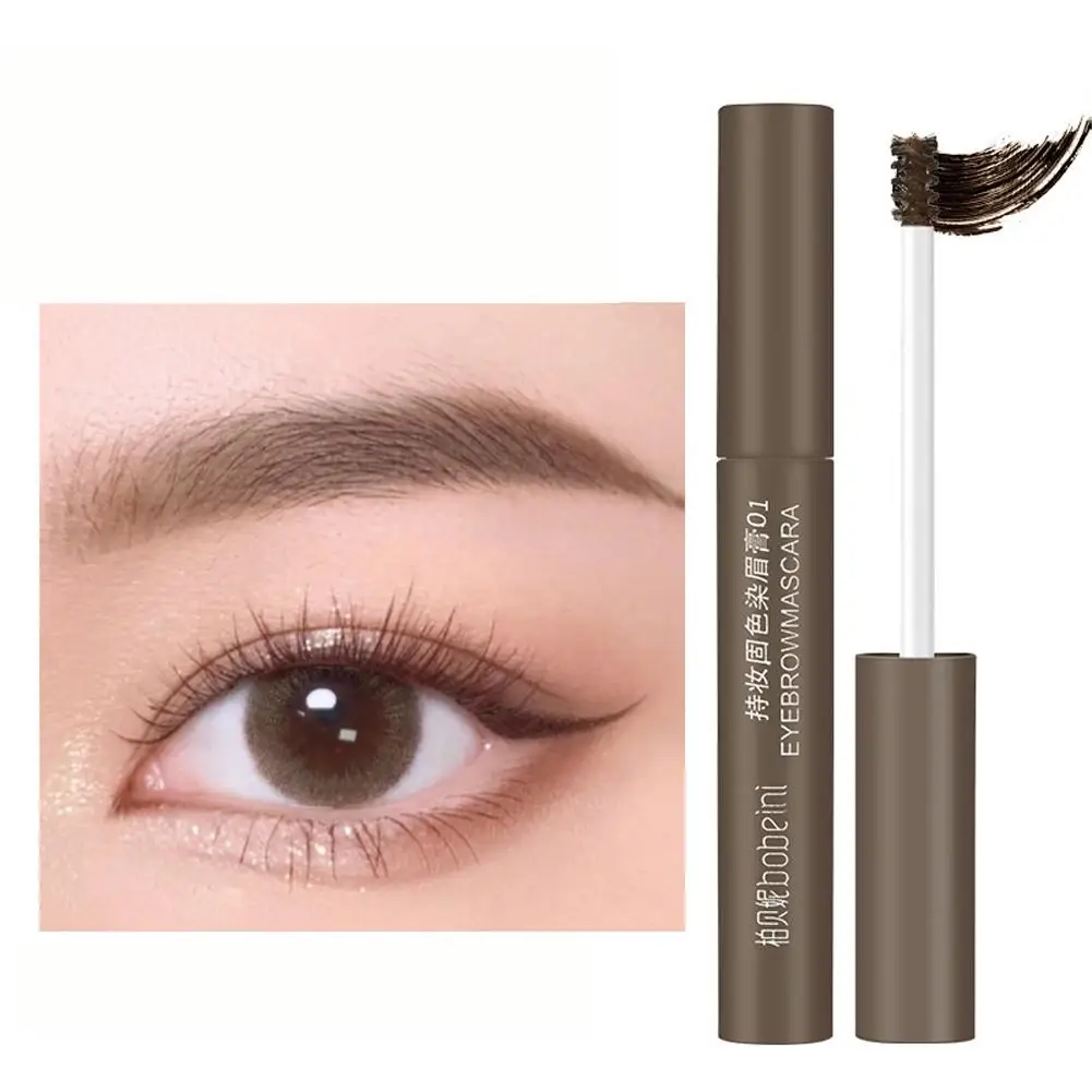 ครีมย้อมคิ้ว 3 มิติ เจลแต่งทรงคิ้วธรรมชาติกันน้ำคิ้วติดทนนานเพ้นท์มาสคาร่าแต่งหน้าเครื่องสำอาง