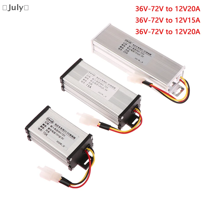 〔July〕DC 36/48/60/72V To 12V 10A 15A 20A 180W Electric Vehicle DC Converter Electric Power Transformer