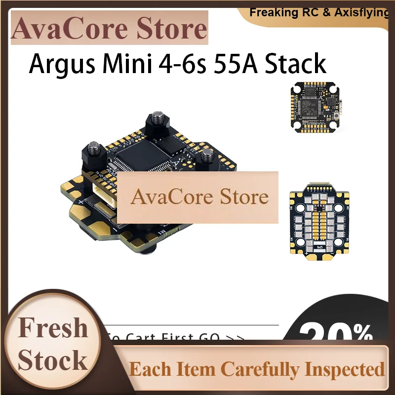 AvaCoreAxisflying Argus Mini 4-6s 55A Stack F7 Pro FC /55A ESC 32 BIT For FPV / 5inch