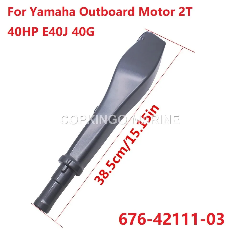 

Boat Steering Handle 676-42111-03 For Yamaha Outboard Motor 2T 40HP E40J 40G Parsun