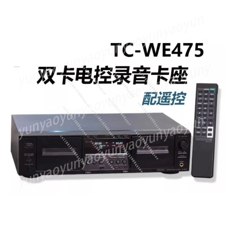 Double Cassette Deck with Electric Logic Control, for Dubbing & , HiFi Stereo Tape Player Used