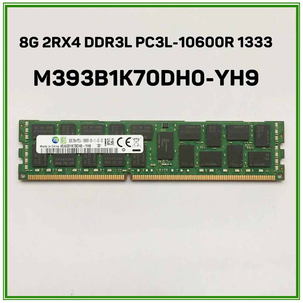 

For Samsung RAM 8GB 8G 2RX4 DDR3L PC3L-10600R 1333 Server Memory M393B1K70DH0-YH9