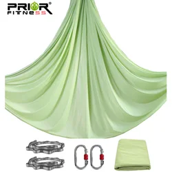 7m Aerial Yoga Hammock Set Aerial Silks Fabric Include Carabiners Daisy Chain for GYM Home Outdoor Pilates Belt Swing