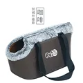 Fleece coffee
