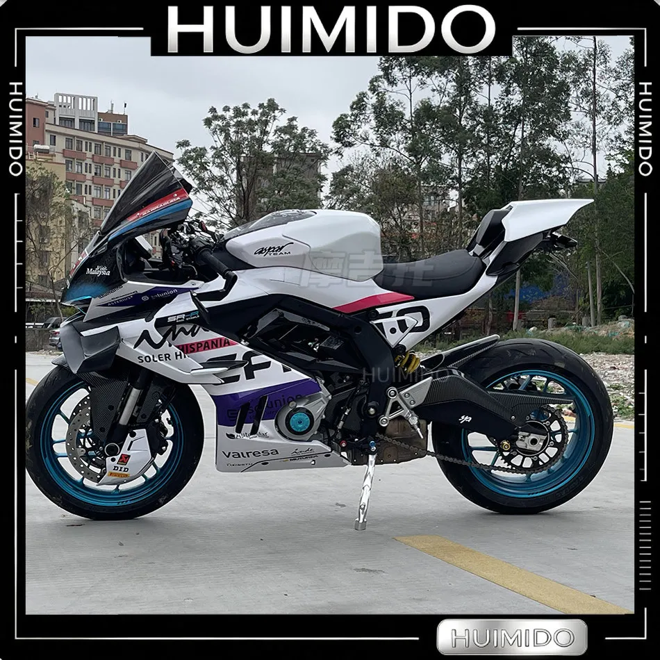 FOR Suitable for Spring Breeze 675SR/675NK modified rear hump, one-piece competitive hump track