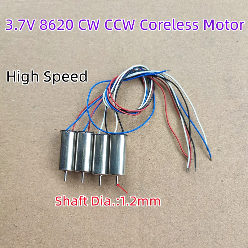 8620 Coreless Motor NdFeB Strong Magnet DC 3.7V High Speed 11T 12T For RC Helicopter Drone Quadcopter Spare Parts