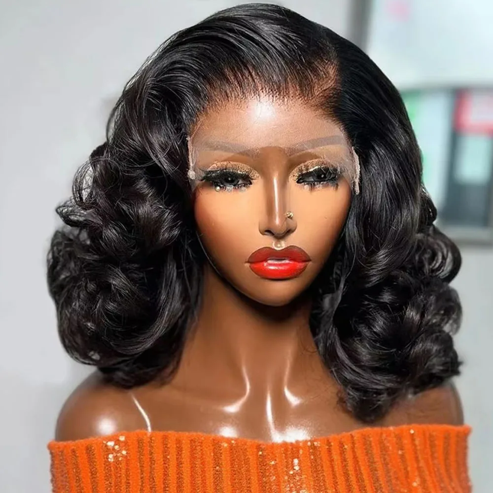 No Glue Short Bob W… - image