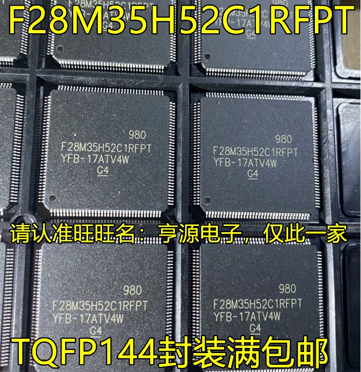 

10PCS F28M35H52C1RFPT TQFP144 MCU 32 IC Chipset Original