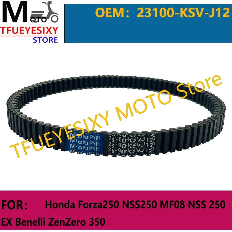 

TFUEYESIXY Motorcycle Transmission Belt For Honda Forza250 NSS250 MF08 NSS 250 EX Benelli ZenZero 350 23100-KSV-J12 Drive Belt