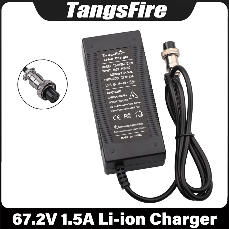 67.2V 1.5A Li-ion Battery Charger 16Series For 60V Electric Bicycle Polymer Lithium Battery Charger GX16 High Quality Adapter