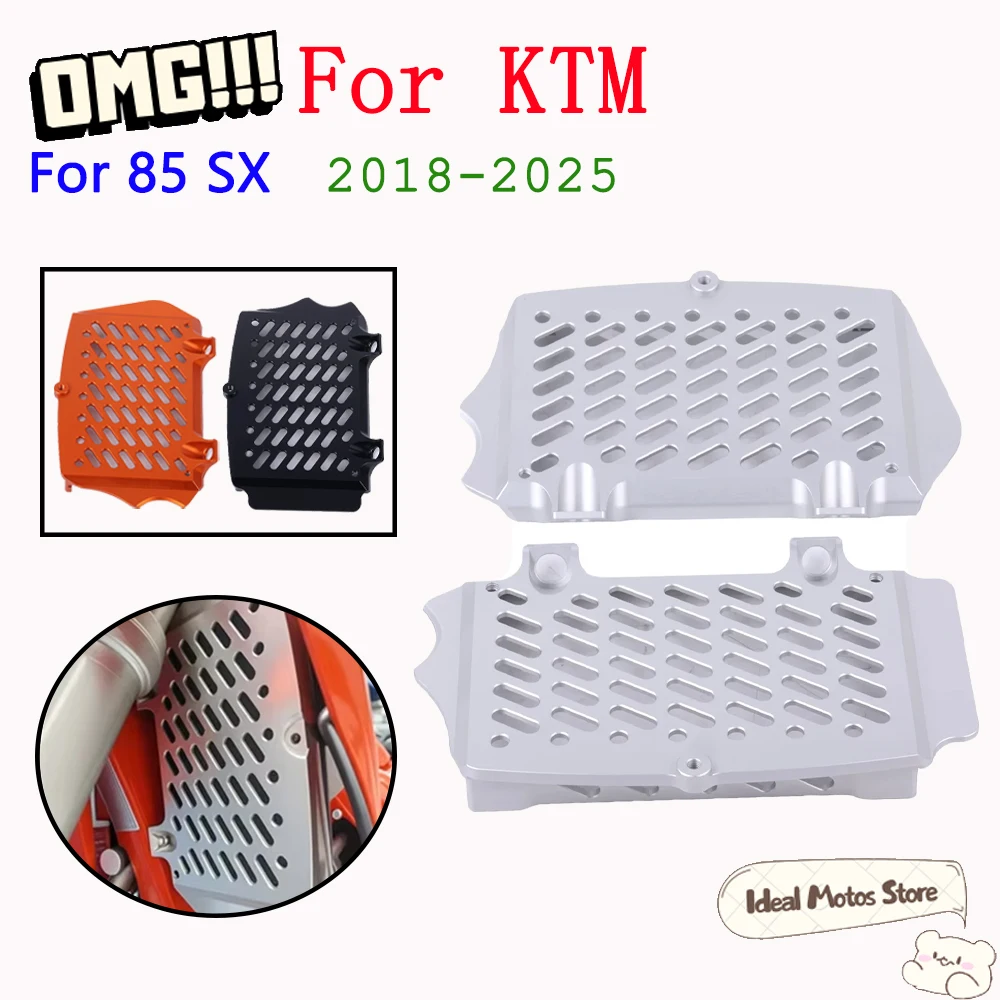 

For KTM 85 SX SX85 HUSQVARNA 85 TC 2018 - 2025 GASGAS 85 MC MC85 Radiator Guard Protector Grille Cover Motorcycle Accessories