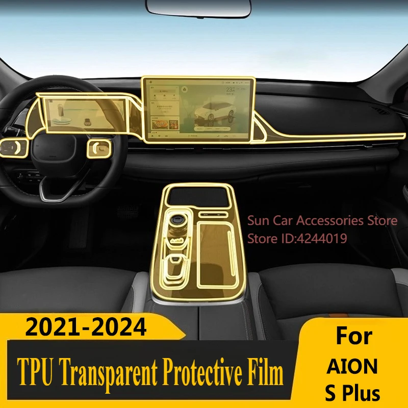 

Для AION S Plus 2021-2024 экран центрального управления внутренняя наклейка защитная пленка из ТПУ для салона автомобиля модифицированные аксессуары