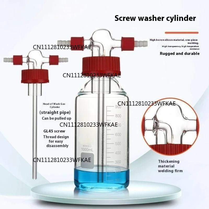 100ML High Borosilicate Spiral Mouth Gas Washing Cylinder GL45 Gas Washing Buffer Sealed Corrosion-resistant Safety Bottle