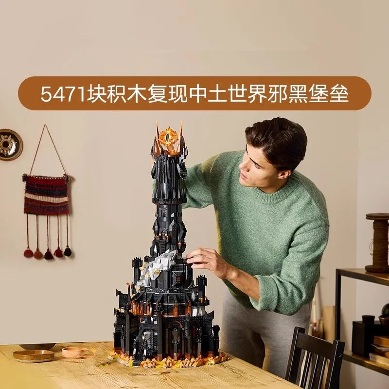 

Dark Tower Adventure Building Kit - Fantasy Series Construction Blocks, Creative Toy Gift for Boys