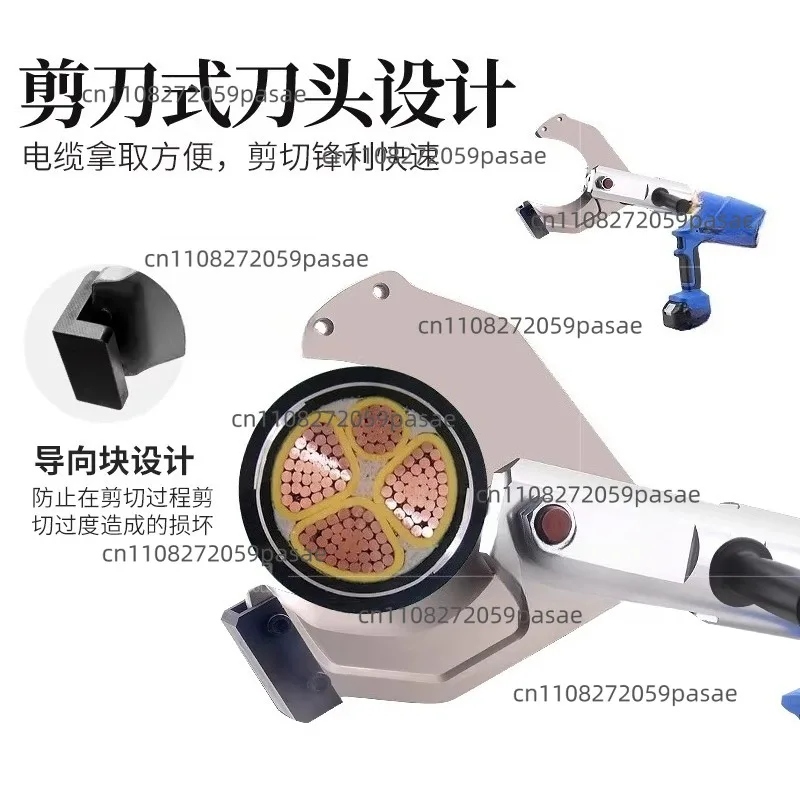 

Гидравлический кабелерез, Электрический кабелерез, Кабелерезы EZ