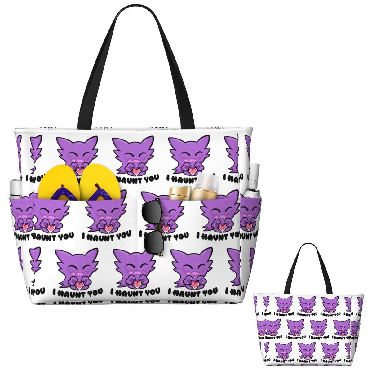 

Haunter I Haunt You Пляжная большая сумка Спортивная сумка для занятий йогой в тренажерном зале Большая большая сумка Женская дорожная сумка Сумка для фитнеса