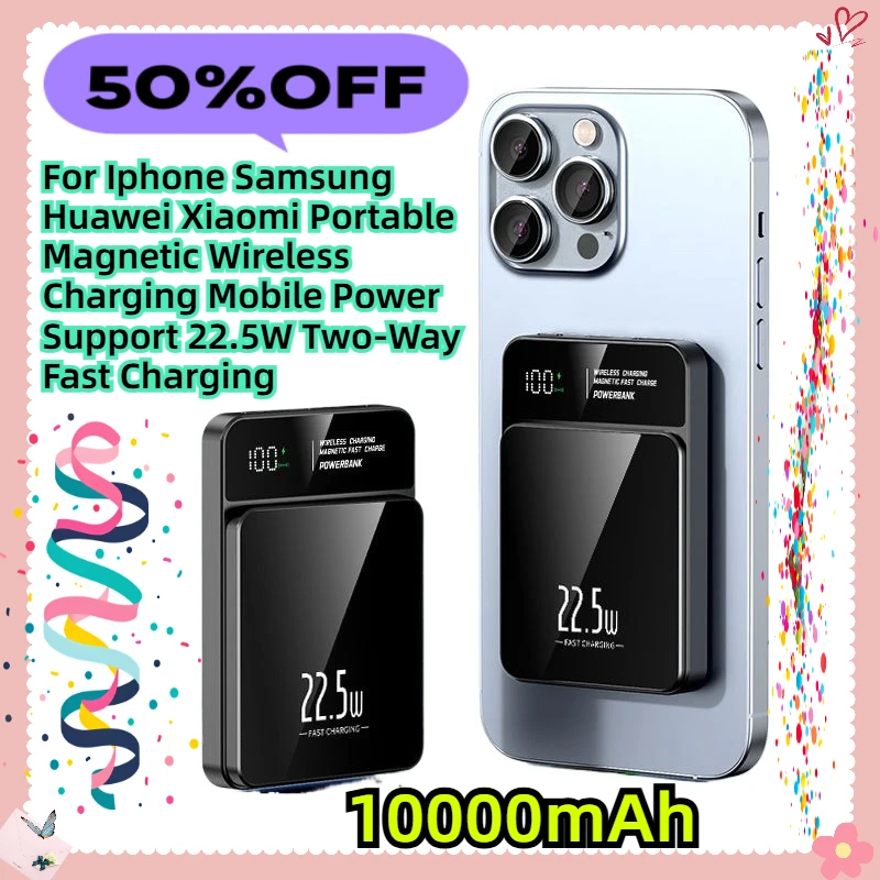 

For Iphone Samsung Huawei 10000mAh Xiaomi Portable Magnetic Wireless Charging Mobile Power Support 22.5W Two-Way Fast Charging