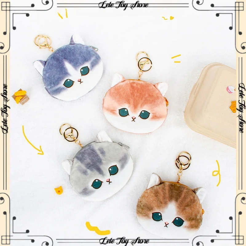 Cartoon Anime Mofusand Kat Pluche Pop Portemonnee Kawaii Plushie Zacht Speelgoed Tas Hanger Sleutelhanger Leuke Portemonnee Speelgoed Verjaardagscadeau