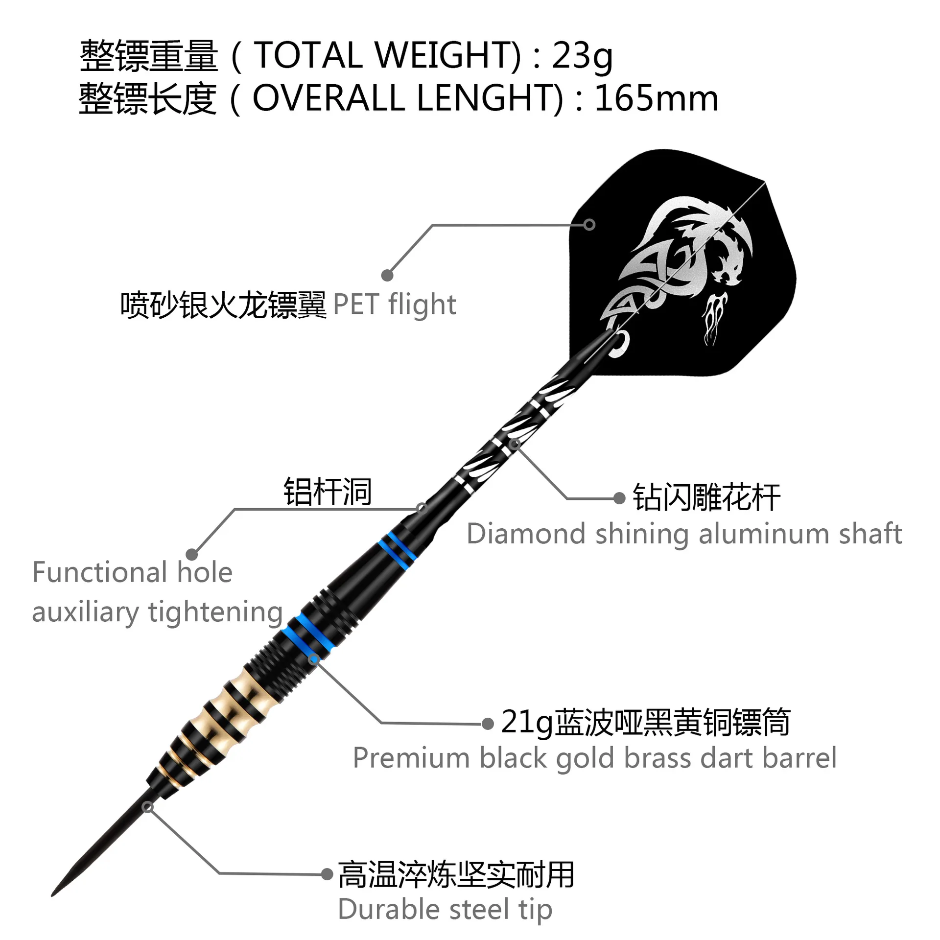 New 6pcs/set 23g Tungsten Steel Needle Darts Gift Box Set with Grindstone for High-quality Dart Game Competition