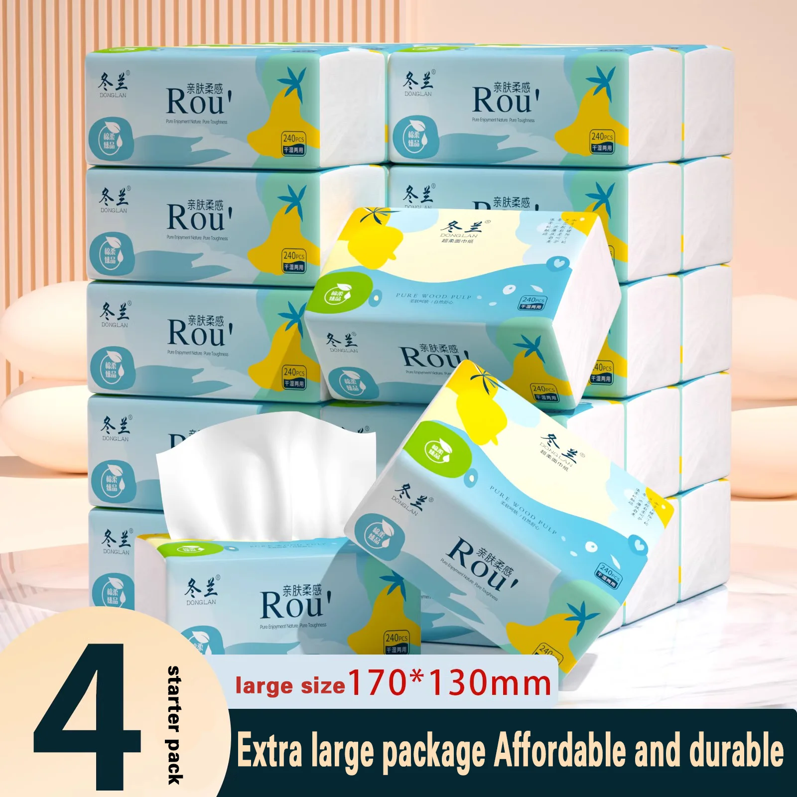 

4 packs of toilet paper family pack toilet paper plus size paper towel paper towel paper towel hand towel paper towel drawer
