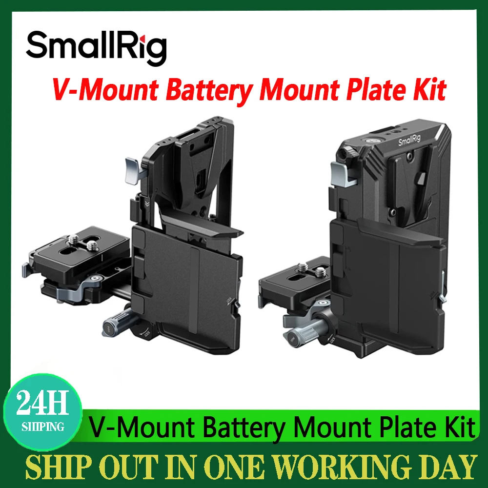 SmallRig Vマウントバッテリーアダプタープレート3203 SmallRig V