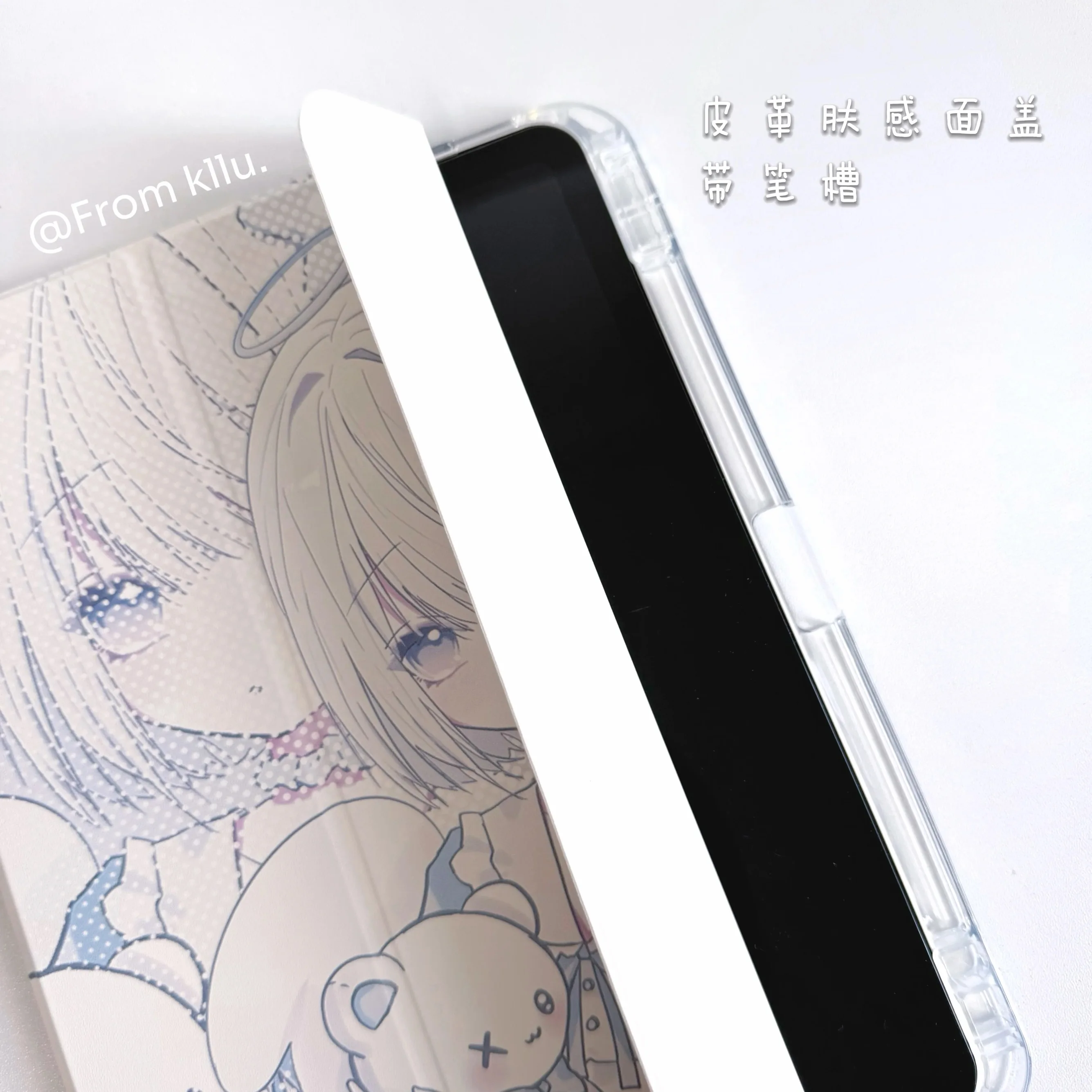 Water colour dream series protective cover, suitable for iPad, slide rail split three-fold pen slot anti-bending acrylic