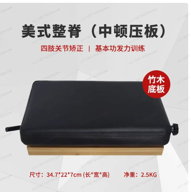 

Портативный выдвижной механизм для мануальной терапии конечностей 34.7x22x7см | Набор для регулировки скорости, активатор и инструменты для настройки