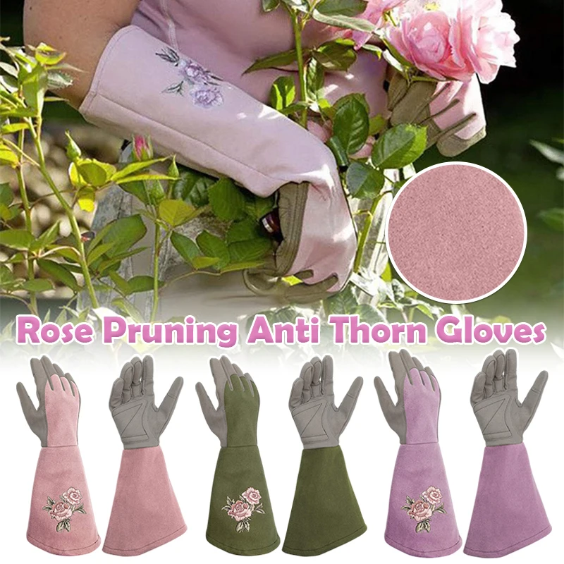 Professional Garden Rose Pruning Gloves Thorn-Proof Gardening Trimming Labor Protection Long Gloves Hands Protector